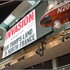 Newseum attraction information